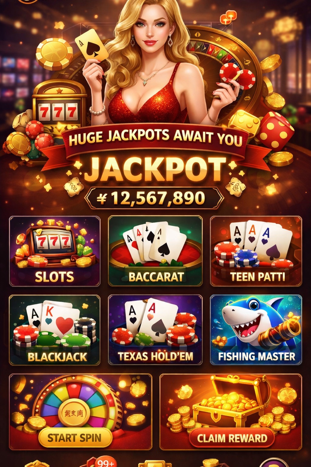 Immerion Casino game